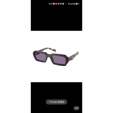 Prada Sunglasses